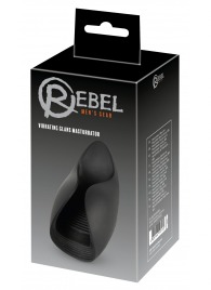 Черный мастурбатор с гибкими крылышками - Orion - в Великом Новгороде купить с доставкой