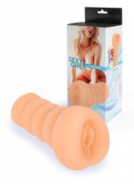 Телесный мастурбатор в виде вагины с узким входом - Sexy Girl - в Великом Новгороде купить с доставкой