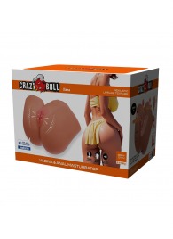 Мастурбатор Ilana с вибрацией и всасыванием - Baile - в Великом Новгороде купить с доставкой