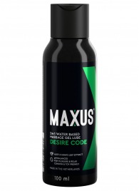 Смазка на водной основе с алоэ вера MAXUS Desire Code - 100 мл. - Maxus - купить с доставкой в Великом Новгороде