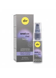 Расслабляющая анальная сыворотка pjur Analyse Me Serum - 20 мл. - Pjur - купить с доставкой в Великом Новгороде