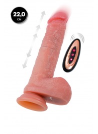 Телесный реалистичный вибратор-пульсатор - 22 см. - ToyFa