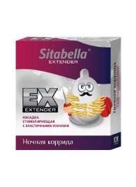 Стимулирующая насадка Sitabella Extender  Ночная коррида - Sitabella - купить с доставкой в Великом Новгороде