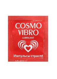 Пробник женского стимулирующего лубриканта на силиконовой основе Cosmo Vibro - 3 гр. - Биоритм - купить с доставкой в Великом Новгороде