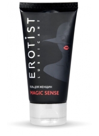 Возбуждающий гель для женщин MAGIC SENSE - 50 мл. - Erotist Lubricants - купить с доставкой в Великом Новгороде