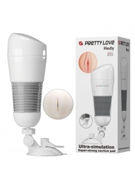 Мега-мастурбатор Hedy без вибрации - Baile - в Великом Новгороде купить с доставкой