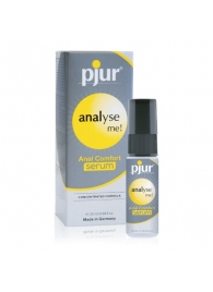 Анальный спрей pjur ANALYSE ME Serum - 20 мл. - Pjur - купить с доставкой в Великом Новгороде