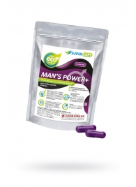 Капсулы для мужчин Man s Power+ с гранулированным семенем - 2 капсулы (0,35 гр.) - SuperCaps - купить с доставкой в Великом Новгороде