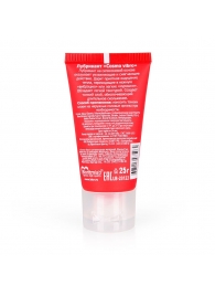 Женский стимулирующий лубрикант на силиконовой основе Cosmo Vibro - 25 гр. - Биоритм - купить с доставкой в Великом Новгороде Женский стимулирующий лубрикант на силиконовой основе Cosmo Vibro - 25 гр. - Биоритм - купить с доставкой в Великом Новгороде