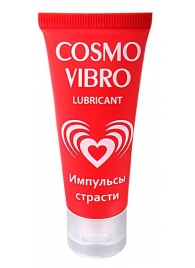 Женский стимулирующий лубрикант на силиконовой основе Cosmo Vibro - 25 гр. - Биоритм - купить с доставкой в Великом Новгороде Женский стимулирующий лубрикант на силиконовой основе Cosmo Vibro - 25 гр. - Биоритм - купить с доставкой в Великом Новгороде