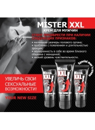 Крем для увеличения пениса MISTER XXL - 50 гр. - Биоритм - купить с доставкой в Великом Новгороде