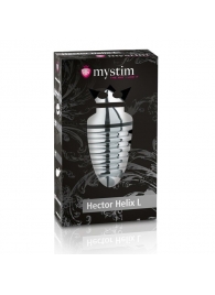 Анальный плаг для электростимуляции Hector Helix Buttplug L - 11,5 см. - MyStim - купить с доставкой в Великом Новгороде