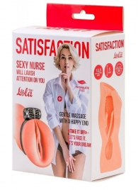 Мастурбатор с виброкольцом Satisfaction Magazine Nurse - Lola Games - в Великом Новгороде купить с доставкой