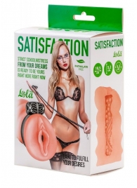 Мастурбатор с виброкольцом Satisfaction Magazine School mistress - Lola Games - в Великом Новгороде купить с доставкой