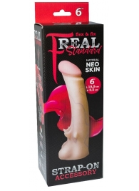 Телесная насадка REAL Standard с усиками на основании - 19 см. - LOVETOY (А-Полимер) - купить с доставкой в Великом Новгороде