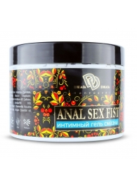 Интимный гель-смазка ANAL SEX FIST GEL - 500 мл. - БиоМед - купить с доставкой в Великом Новгороде