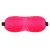 Розовая глухая маска на резинке - Sitabella - купить с доставкой в Великом Новгороде