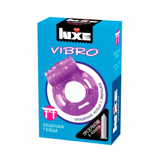 Фиолетовое эрекционное виброкольцо Luxe VIBRO  Бешеная гейша  + презерватив - Luxe - в Великом Новгороде купить с доставкой