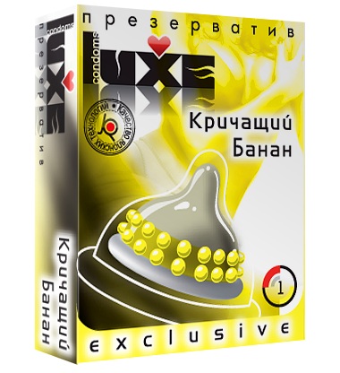 Презерватив LUXE  Exclusive  Кричащий банан  - 1 шт. - Luxe - купить с доставкой в Великом Новгороде