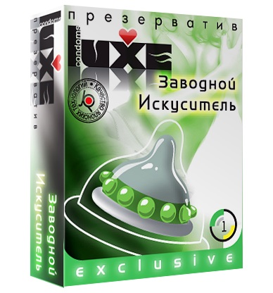 Презерватив LUXE  Exclusive  Заводной искуситель  - 1 шт. - Luxe - купить с доставкой в Великом Новгороде