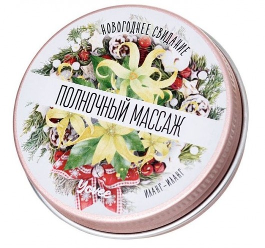 Массажная свеча «Полночный массаж» с ароматом иланг-иланга - 30 мл. - ToyFa - купить с доставкой в Великом Новгороде