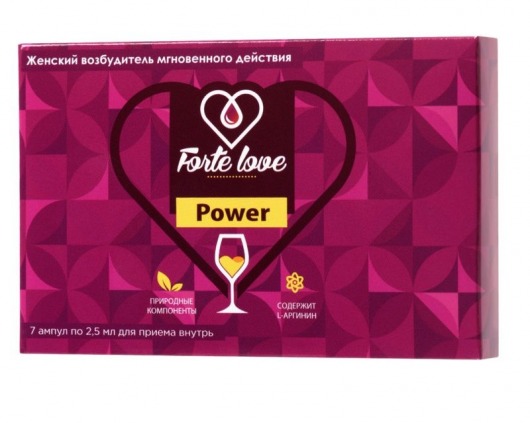 Женский возбудитель мгновенного действия Forte Love Power - 7 ампул (2,5 мл.) - Капиталпродукт - купить с доставкой в Великом Новгороде