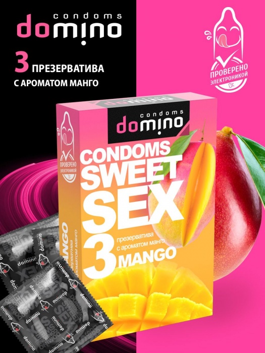 Презервативы для орального секса DOMINO Sweet Sex с ароматом манго - 3 шт. - Domino - купить с доставкой в Великом Новгороде