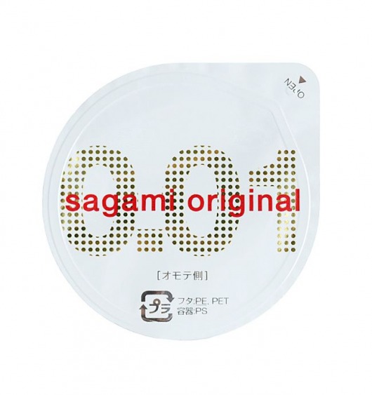 Супертонкий презерватив Sagami Original 0.01 - 1 шт. - Sagami - купить с доставкой в Великом Новгороде