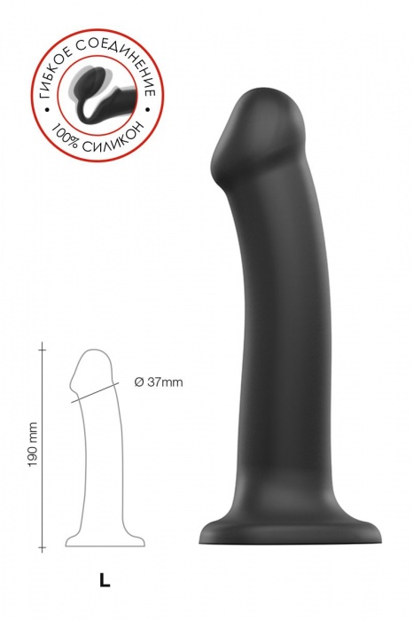 Черный фаллос на присоске Silicone Bendable Dildo L - 19 см. - Strap-on-me - купить с доставкой в Великом Новгороде