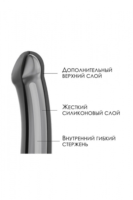 Черный фаллос на присоске Silicone Bendable Dildo L - 19 см. - Strap-on-me - купить с доставкой в Великом Новгороде