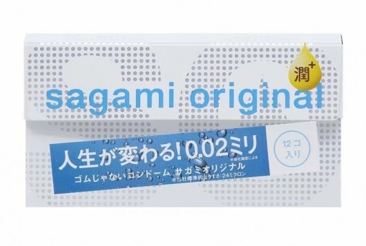 Ультратонкие презервативы Sagami Original 0.02 Extra Lub с увеличенным количеством смазки - 12 шт. - Sagami - купить с доставкой в Великом Новгороде