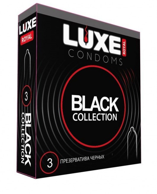 Черные презервативы LUXE Royal Black Collection - 3 шт. - Luxe - купить с доставкой в Великом Новгороде