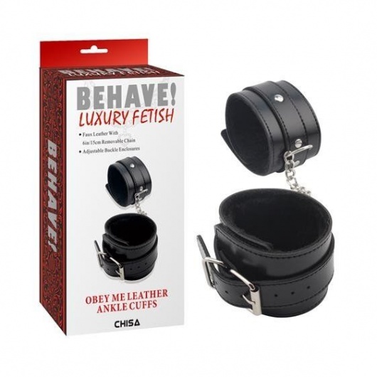 Черные оковы на ноги Obey Me Leather Ankle Cuffs - Chisa - купить с доставкой в Великом Новгороде