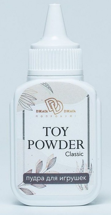 Пудра для игрушек TOY POWDER Classic - 15 гр. - БиоМед - в Великом Новгороде купить с доставкой