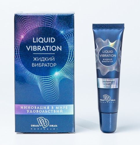 Возбуждающий крем-гель Liquid Vibration - 15 гр. - БиоМед - купить с доставкой в Великом Новгороде