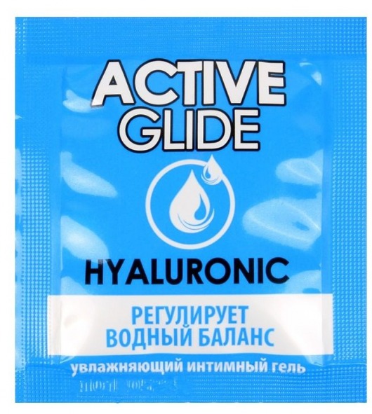 Лубрикант на водной основе Active Glide с гиалуроновой кислотой - 3 гр. - Биоритм - купить с доставкой в Великом Новгороде