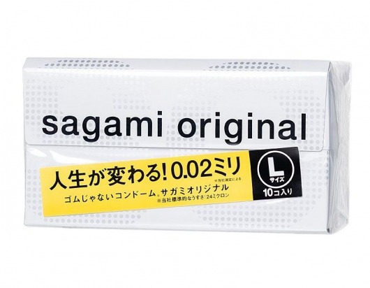 Презервативы Sagami Original 0.02 L-size увеличенного размера - 10 шт. - Sagami - купить с доставкой в Великом Новгороде