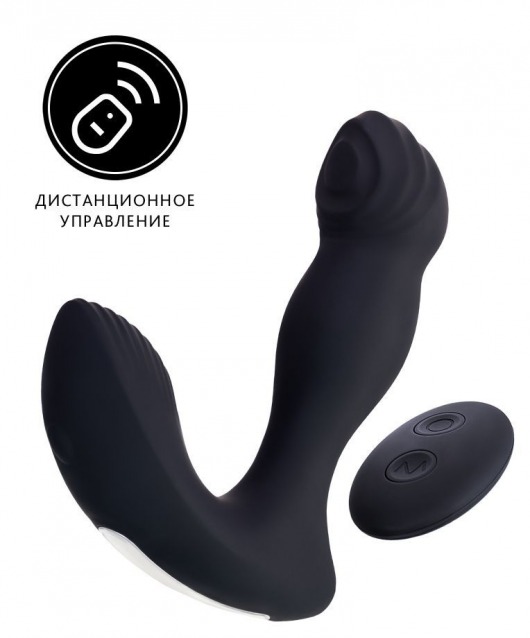 Черный вибростимулятор простаты Mounto с пультом ДУ - 12,5 см. - Erotist Adult Toys - в Великом Новгороде купить с доставкой