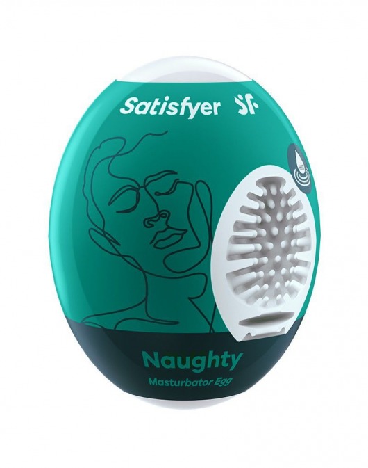 Мастурбатор-яйцо Satisfyer Naughty Mini Masturbator - Satisfyer - в Великом Новгороде купить с доставкой