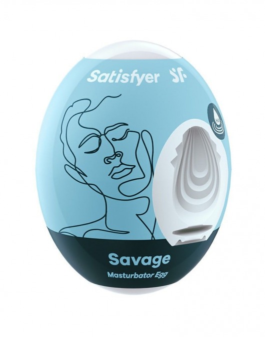 Мастурбатор-яйцо Satisfyer Savage Mini Masturbator - Satisfyer - в Великом Новгороде купить с доставкой