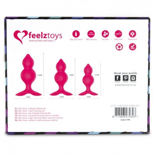 Набор из трех розовых анальный пробок Bibi Twin Butt Plug Set - FeelzToys