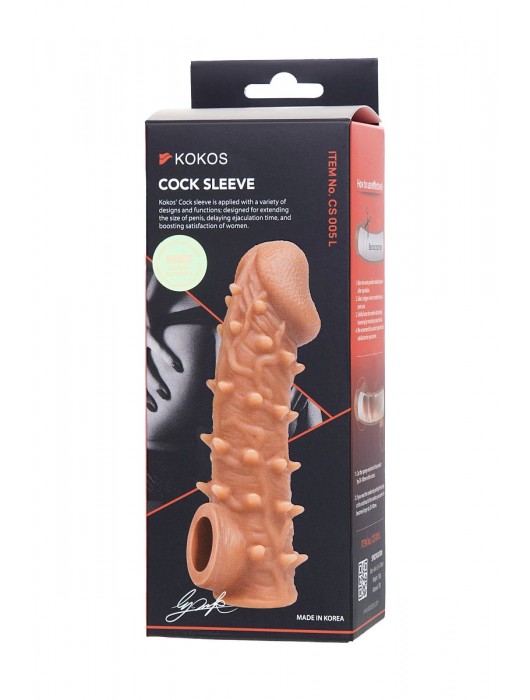 Телесная закрытая насадка с пупырышками Cock Sleeve Size L - 17,6 см. - KOKOS - в Великом Новгороде купить с доставкой