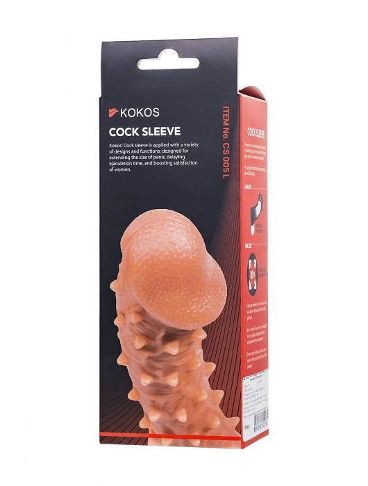 Телесная закрытая насадка с пупырышками Cock Sleeve Size L - 17,6 см. - KOKOS - в Великом Новгороде купить с доставкой