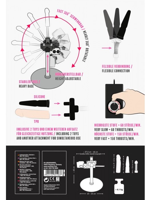 Секс-машина Big Bang Penetrator - Orion - купить с доставкой в Великом Новгороде