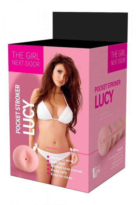 Телесный мастурбатор-анус Lucy - Dream Toys - в Великом Новгороде купить с доставкой