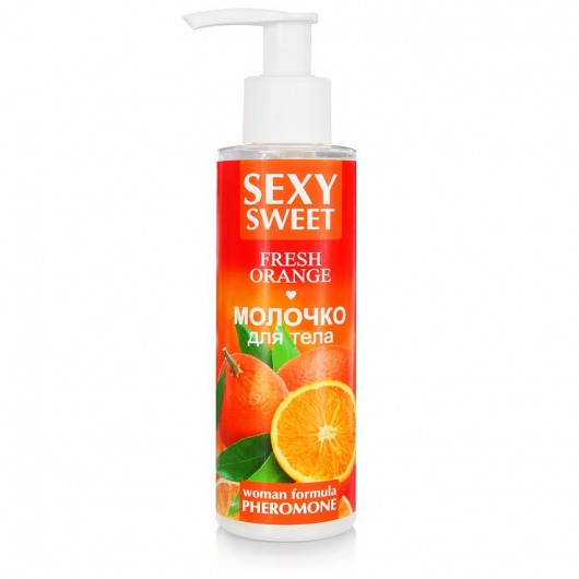 Молочко для тела с феромонами и ароматом апельсина Sexy Sweet Fresh Orange - 150 гр. -  - Магазин феромонов в Великом Новгороде