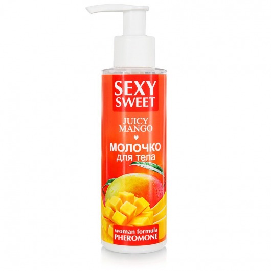 Молочко для тела с феромонами и ароматом манго Sexy Sweet Juicy Mango - 150 гр. -  - Магазин феромонов в Великом Новгороде