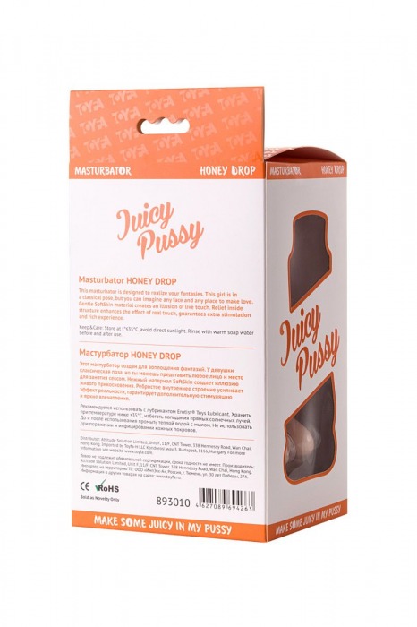 Фигурный мастурбатор в форме девушки с сжатыми ножками - ToyFa - в Великом Новгороде купить с доставкой