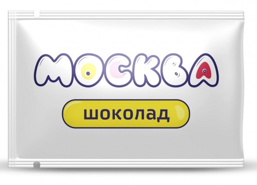 Универсальная смазка с ароматом шоколада  Москва Вкусная  - 10 мл. - Москва - купить с доставкой в Великом Новгороде