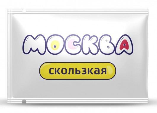 Гибридная смазка  Москва Скользкая  - 10 мл. - Москва - купить с доставкой в Великом Новгороде